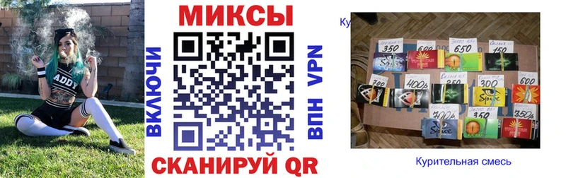 Бутират BDO 33%  Евпатория 
