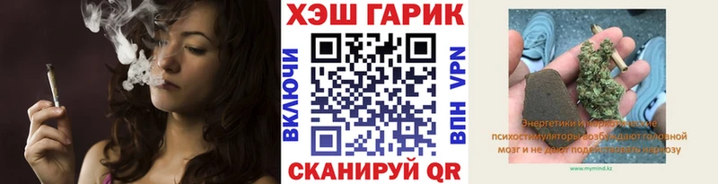 купить цена Евпатория ГАШИШ Изолятор