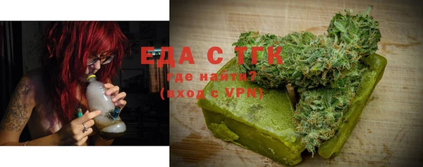 круглые Навашино