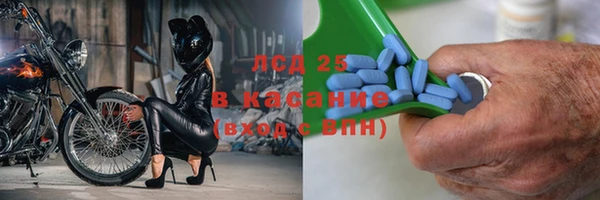 бутик Алексин