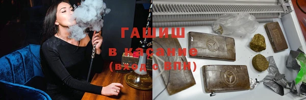 марки nbome Алзамай