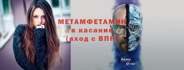 марки nbome Алзамай