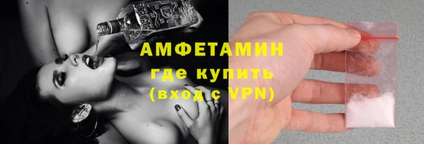 марки nbome Алзамай