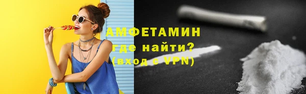 марки nbome Алзамай