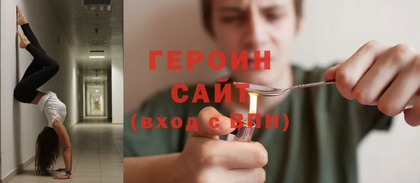марки nbome Алзамай
