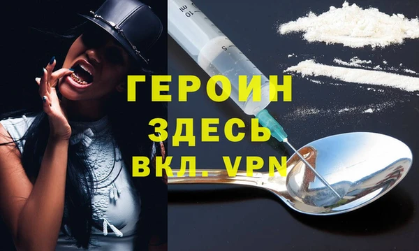 круглые Навашино