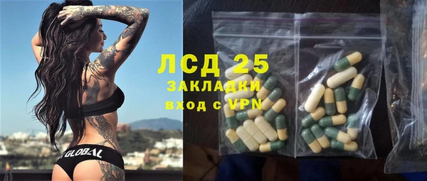 марки nbome Алзамай