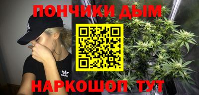 МДМА Обь
