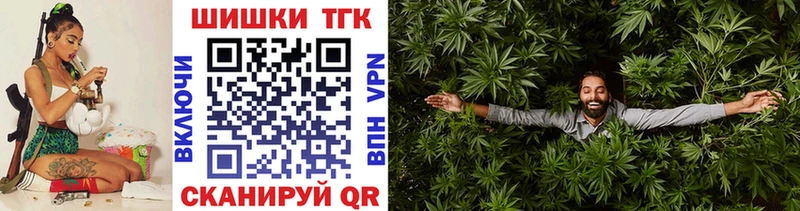МАРИХУАНА индика  Евпатория 